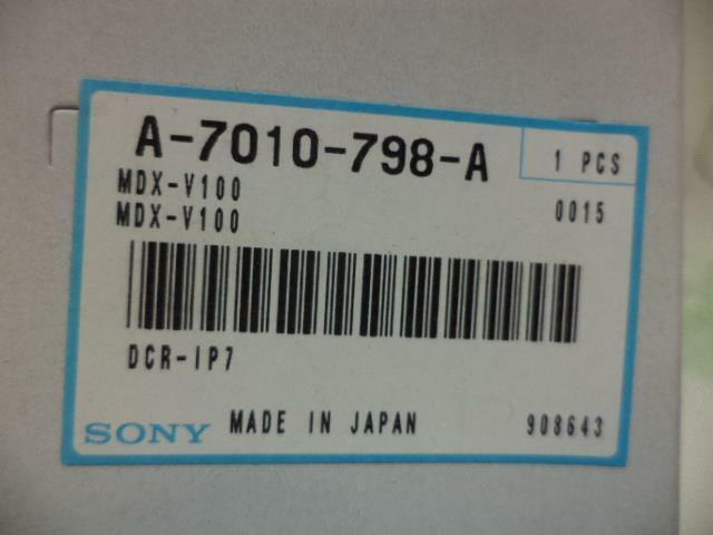 NEW SONY MDX-V100 A-7010-798-A R4TE