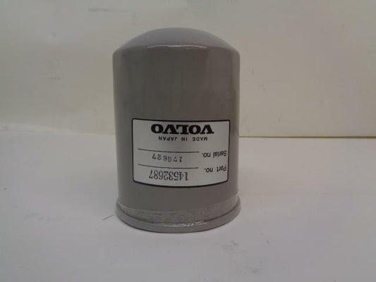 1 NEW GENUINE VOLVO OEM HYDRAULIC SPIN ON FILTER CARTRIDGE 14532687 R6