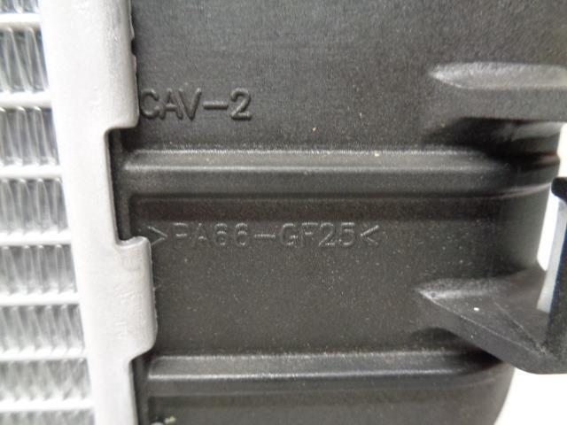 RADIATOR for 2003-2010 SELECT MODELS CHEVY COBALT PONTIAC SATURN 52407483 SR