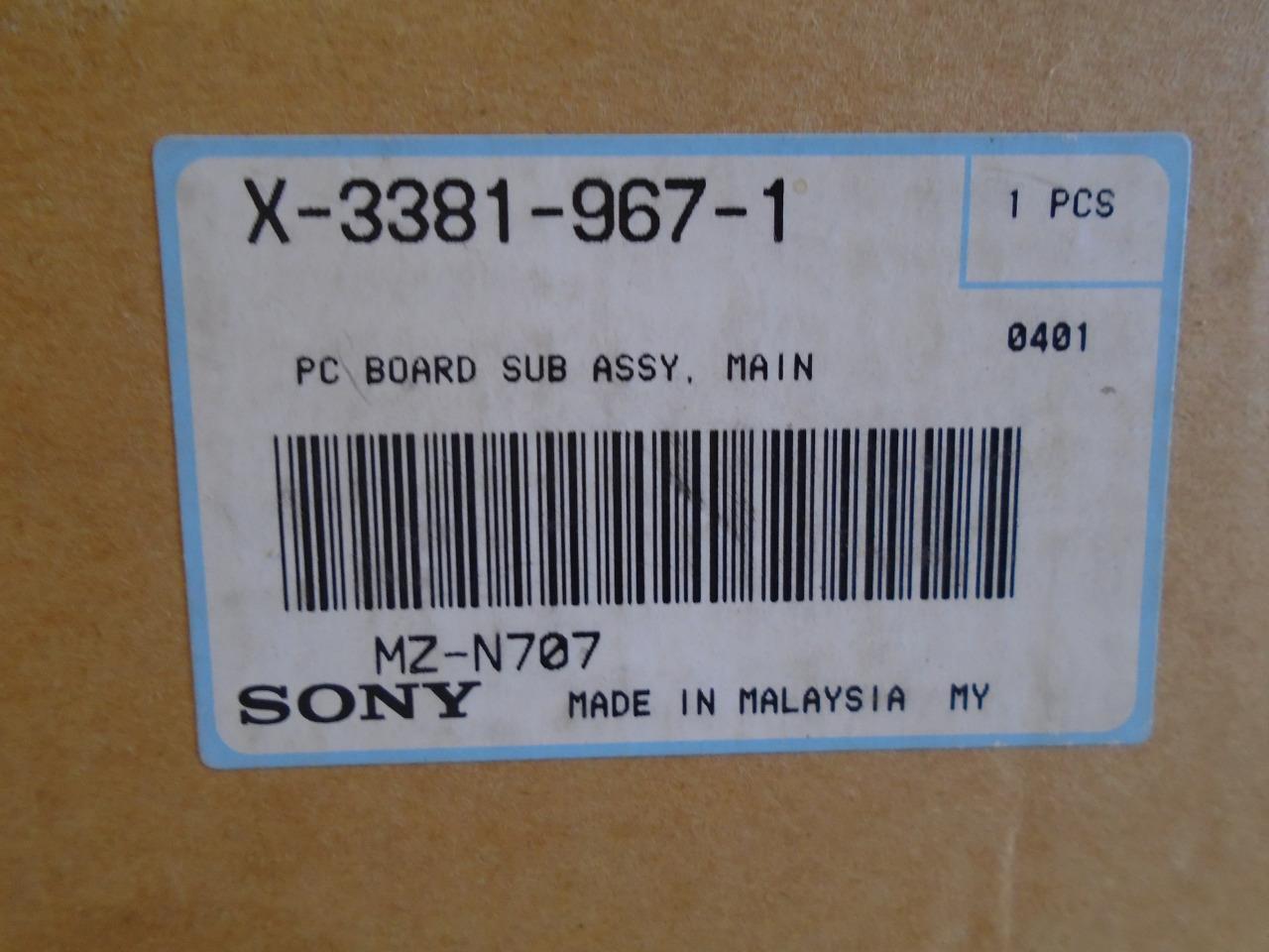 NEW SONY MAINBOARD COMPL NO AUTH N X-3381-967-1 R4TE