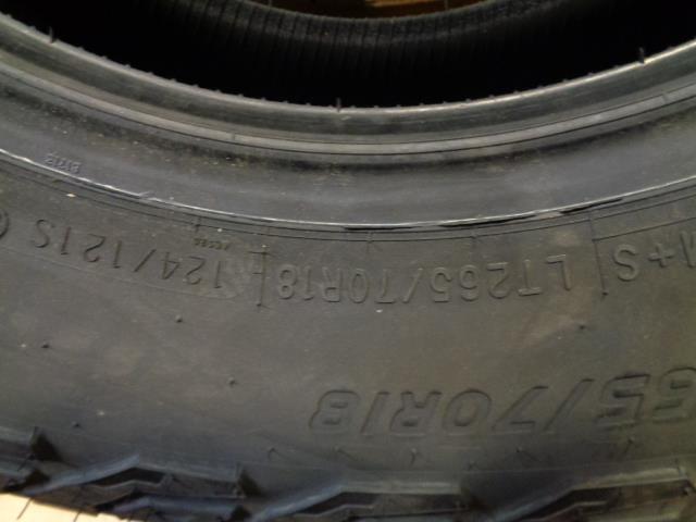 2 HERCULES TERRA TRAC A/T X-VENTURE LT 265 70 18 124/121S LRE 10 PLY TIRES 02685
