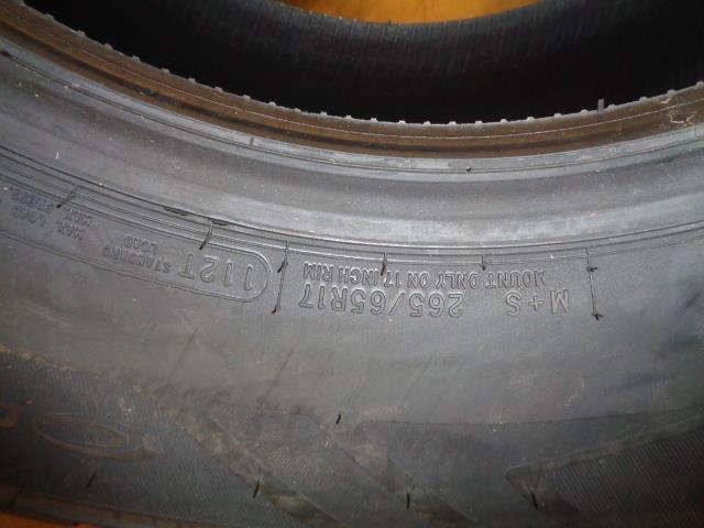 1 COOPER ENDEAVOR PLUS 265 65 17 112T SL 90000039956 TIRE CQ2