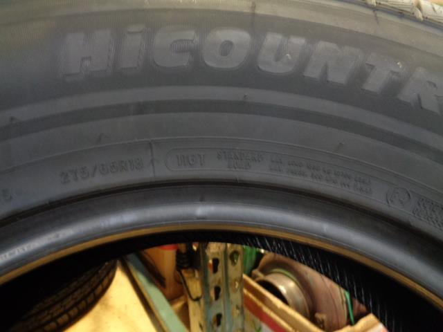 PRINX HI COUNTRY HT2 BSW P 275 65 18 116T SL TIRE 3357250504 BQ4