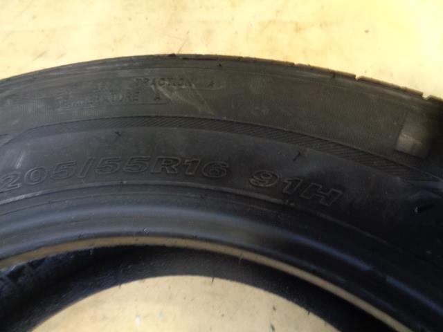 4 NEXEN NPRIZ AH8 P 205 55 16 91H SL TIRES 14194NXK BQ2