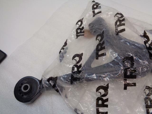 TRQ Front Right Control Arm for 99-06 Chrysler Sebring Convertible PSA83888 R9