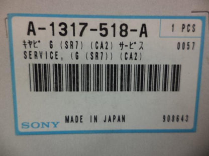 NEW SONY SERVICE HARD DISK DRIVE (6 (SR7) (CA2) A-1317-518-A R4TE