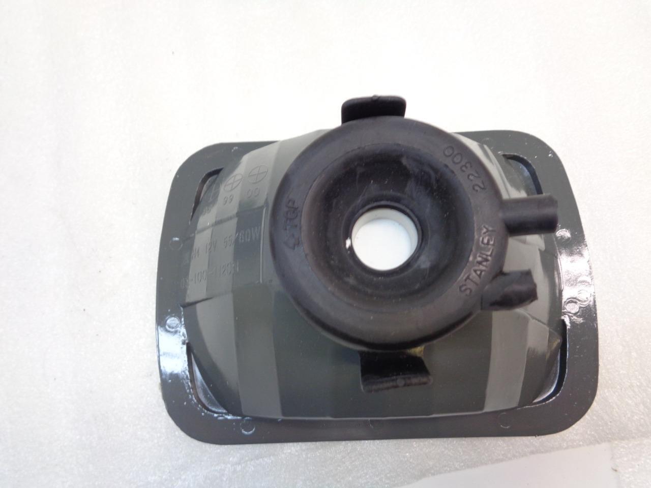 NEW DLAA LA8000 12V 55W/60 195X140X118MM RECTANGULAR FOG LIGHT SR