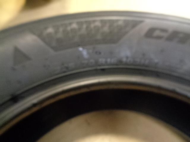 1 KUMHO CRUGEN HP71 P 225 70 16 103H SL 2248253 TIRE BQ2