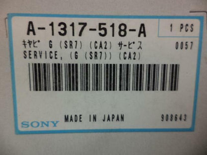 NEW SONY SERVICE (6 (SR7) (CA2) A-1317-518-A R4TE