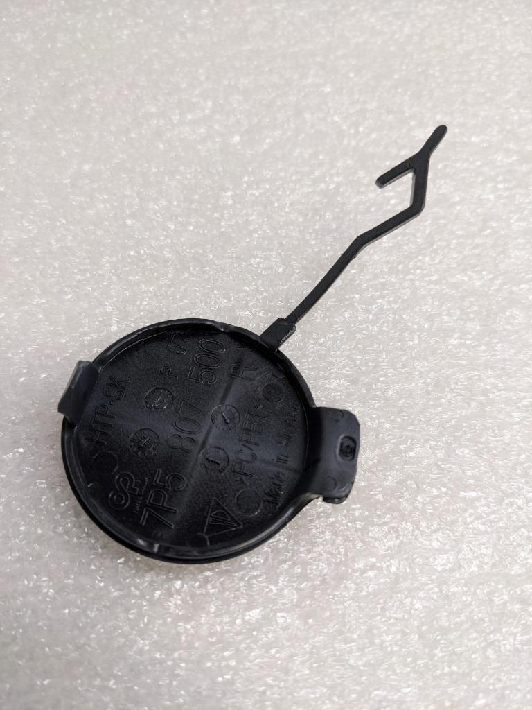 PORSCHE 95850545000G2X TOW COVER REAR RH FOR 2011-2015 CAYENNE NEW PGB2TB