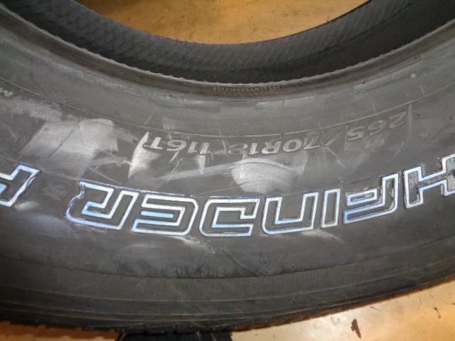PATHFINDER HT OWL P 265 70 18 116T SL TIRE 1023768 CQ4