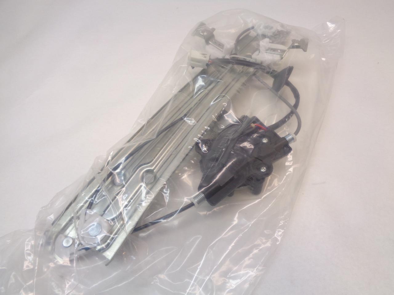 CARDONE FRONT L WINDOW REGULATOR & MOTOR for 2004-08 NISSAN MAXIMA 82-1382BR R17