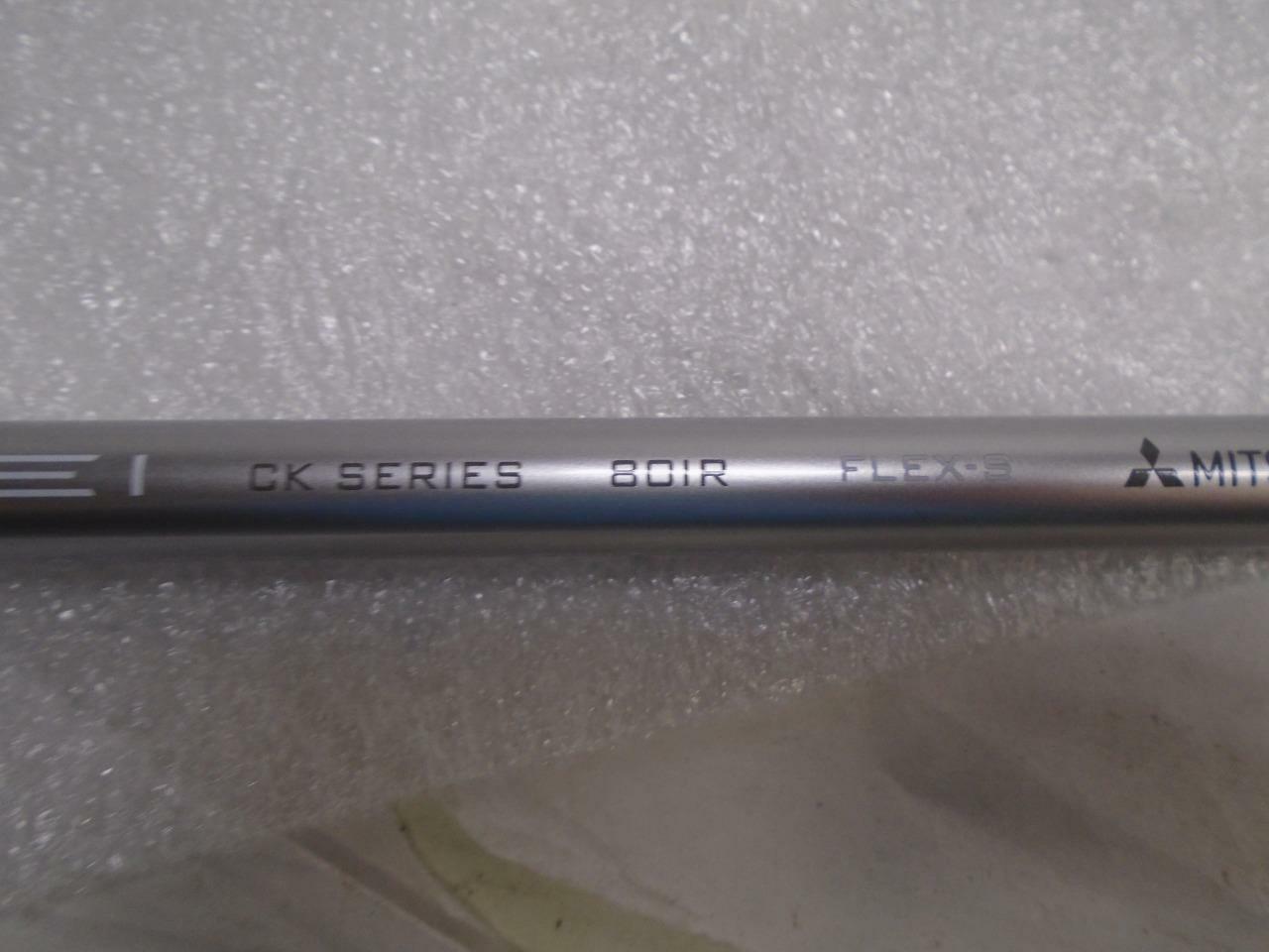 NEW Mitsubishi Tensei CK Pro Red 80 TX 656110172000 SR