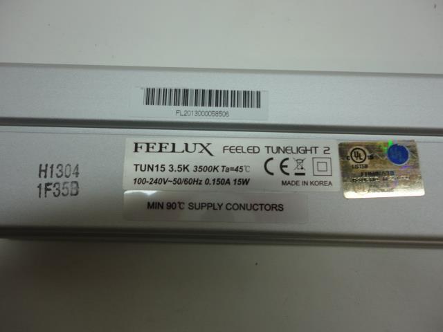 NEW FEELUX LIGHTING TUN15-35K-120V 15W 45 INCHES 35K LED LIGHT FIXTURE 74440 SR