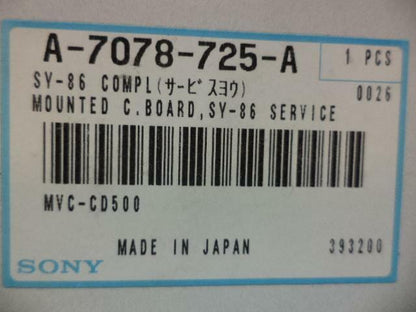 NEW SONY MOUNTED C. BOARD SY-86 SERVICE A-7078-725-A R4TE