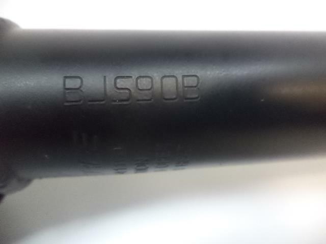 BRAND NEW LEACREE SHOCK ABSORBER BLACK 2422741100 BJ590B R9