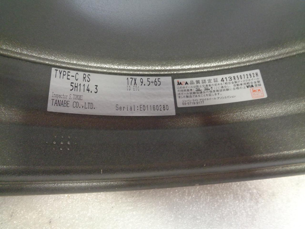 NEW SSR TYPE C-RS FORGED DISCONTINUED WHEEL 17X9.5 5X114.3 ET65 T217950 WR