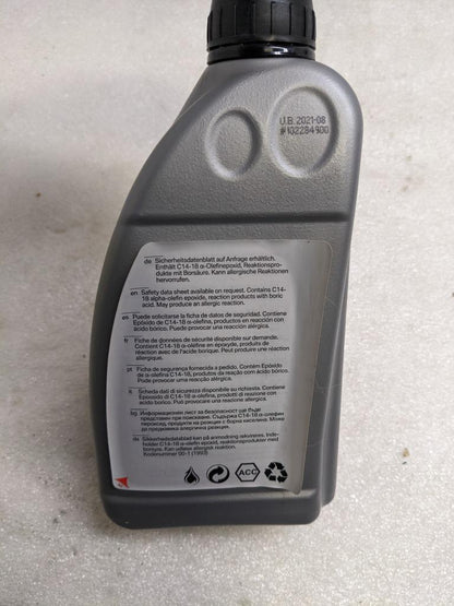 BMW GROUP 83222413513 HOC OIL 850 ML (28.7 FL OZ) FOR REAR AXLE NEW R13