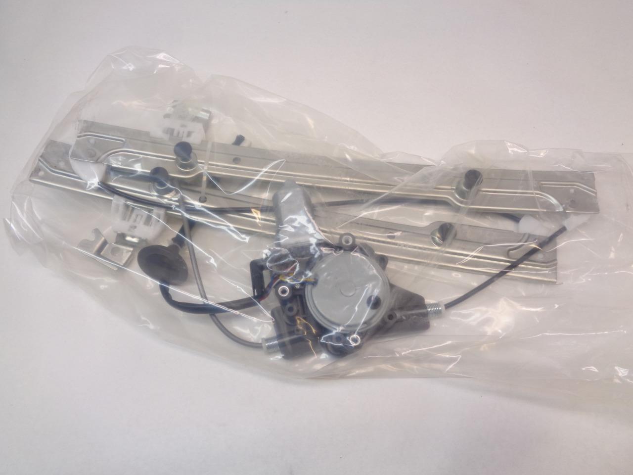 CARDONE FRONT L WINDOW REGULATOR & MOTOR for 2004-08 NISSAN MAXIMA 82-1382BR R17