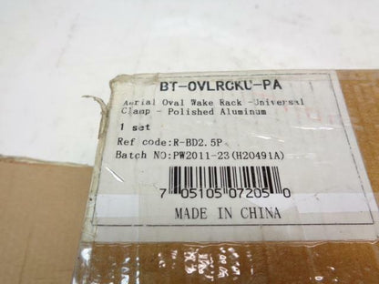 NEW AERIAL WAKESPORTS PRODUCTS OVAL WAKEBOARD RACK W/ UNIVERSAL QUICK-RELEASE SR