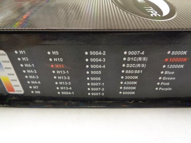 1 NEW HID LAMP TYPE LAMP SYSTEM H11 10000K R17T1