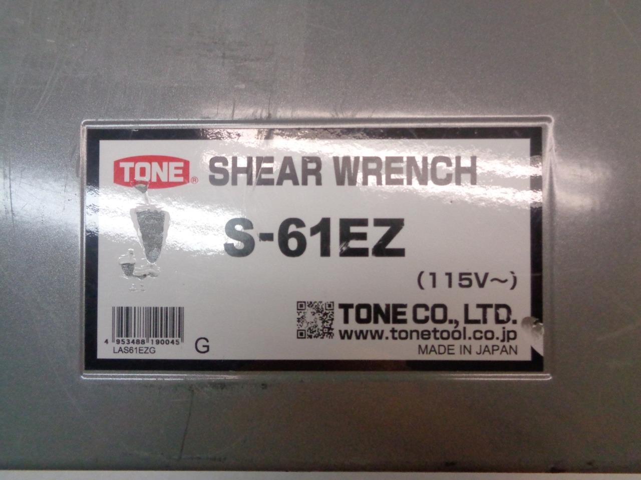 USED TONE ELECTRIC SHEAR WRENCH S-61EZ R29