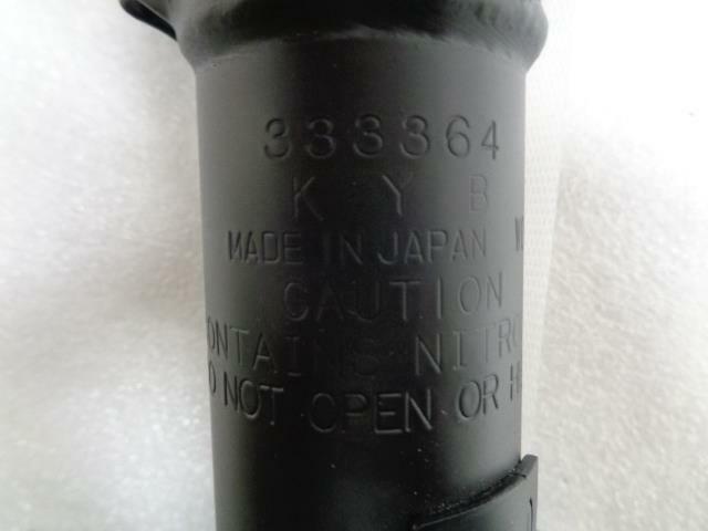 NEW KYB EXCEL-G REAR RIGHT SHOCK FOR '01-'04 KIA SPECTRA 333364 R2