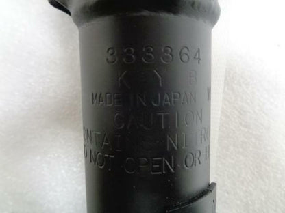 NEW KYB EXCEL-G REAR RIGHT SHOCK FOR '01-'04 KIA SPECTRA 333364 R2