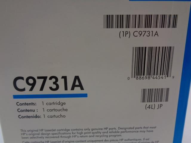 NEW HP CYAN TONER CARTRIDGE C9731A FOR COLOR LASERJET 5500 & 5550 SR
