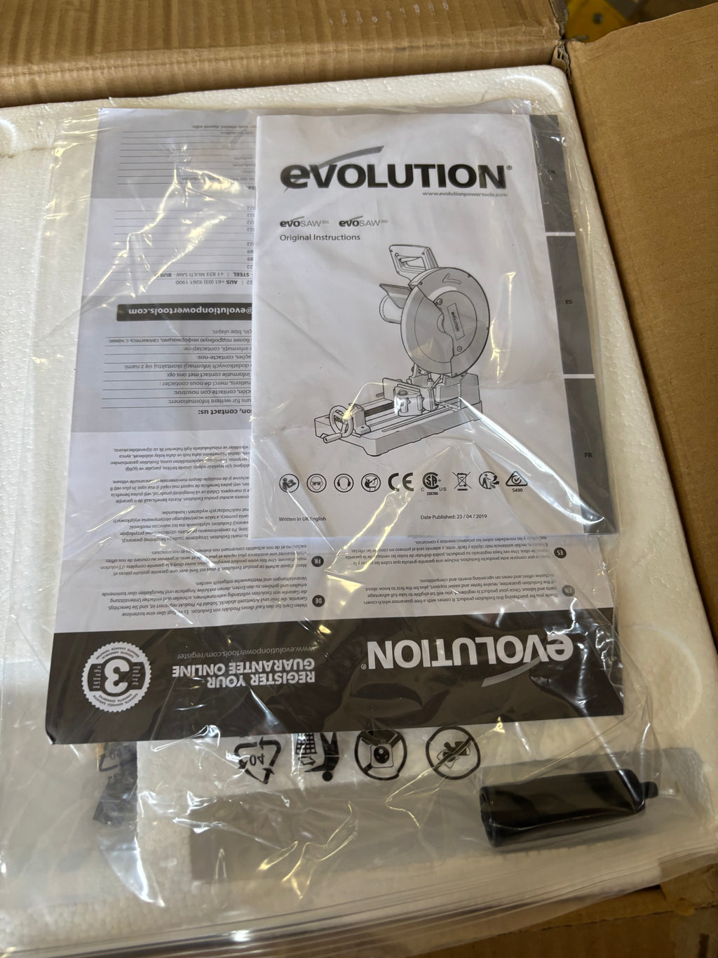 EVOLUTION POWER TOOLS 14-INCH CHOP SAW 15-AMP MOTOR  0-45" ‎080-0004 KSL ONLY