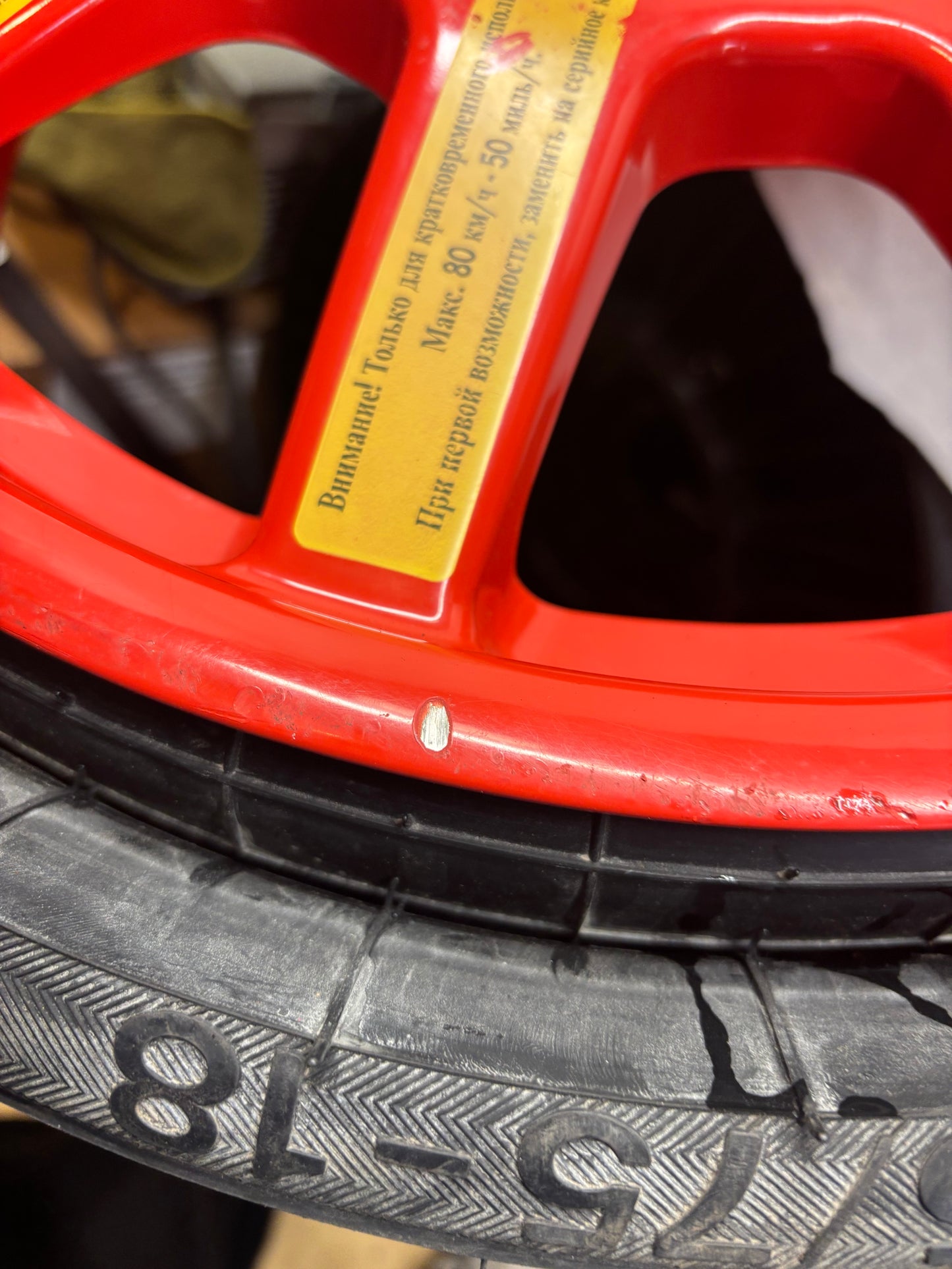 PORSCHE CAYENNE 11-18 SPARE WHEEL 18X6.5 ET28 5X130 TIRE 195/75R18 106P RED 7P0 601 027 A