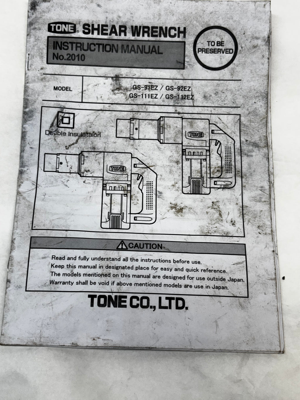 TONE ELECTRIC SHEAR WRENCH GS-91EZ TONE WRENCH GS-91EZ 11798100