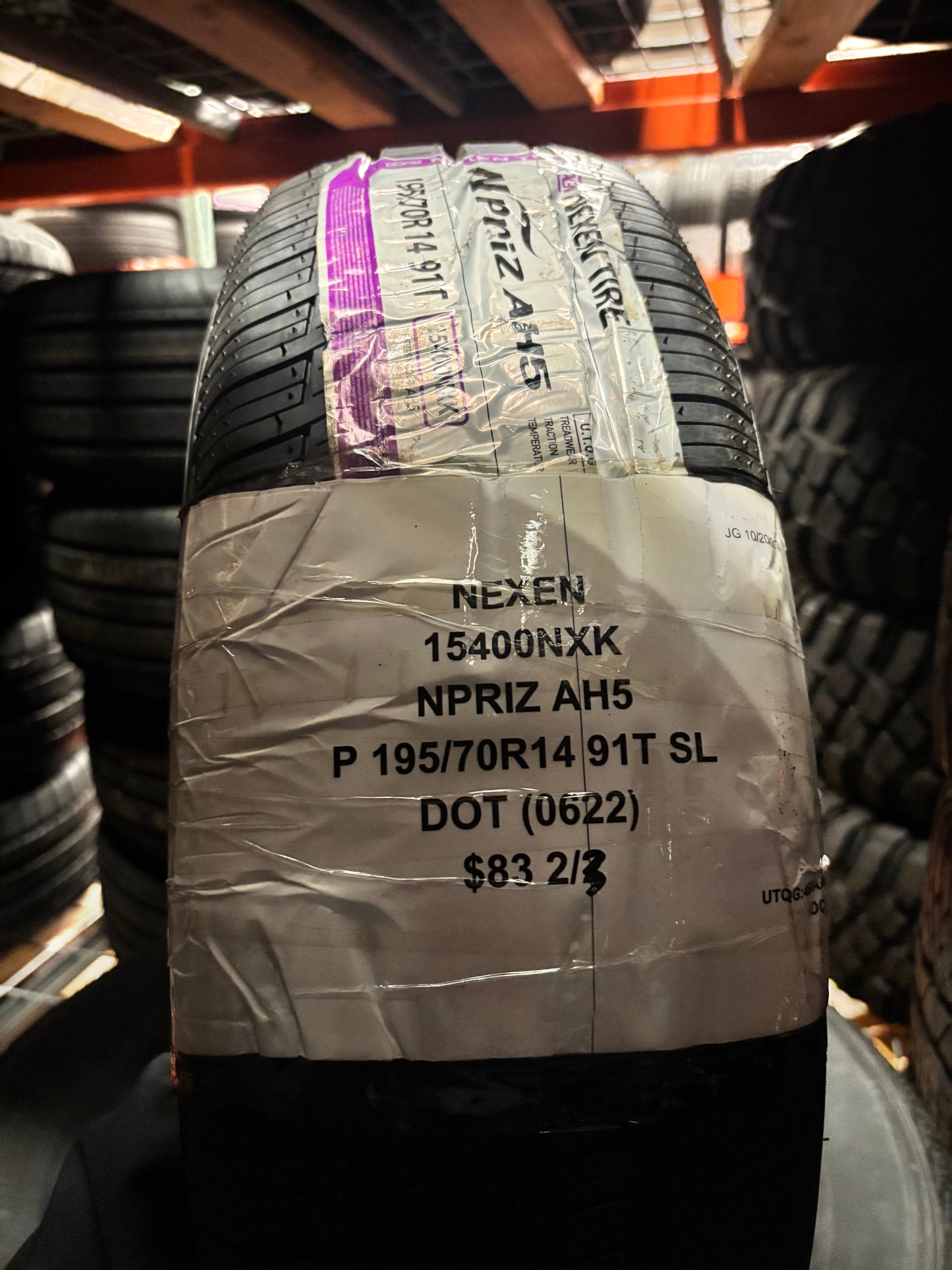NEXEN NPRIZ AH5 P 195 70 14 91T SL ALL SEASON TIRE 15400NXK
