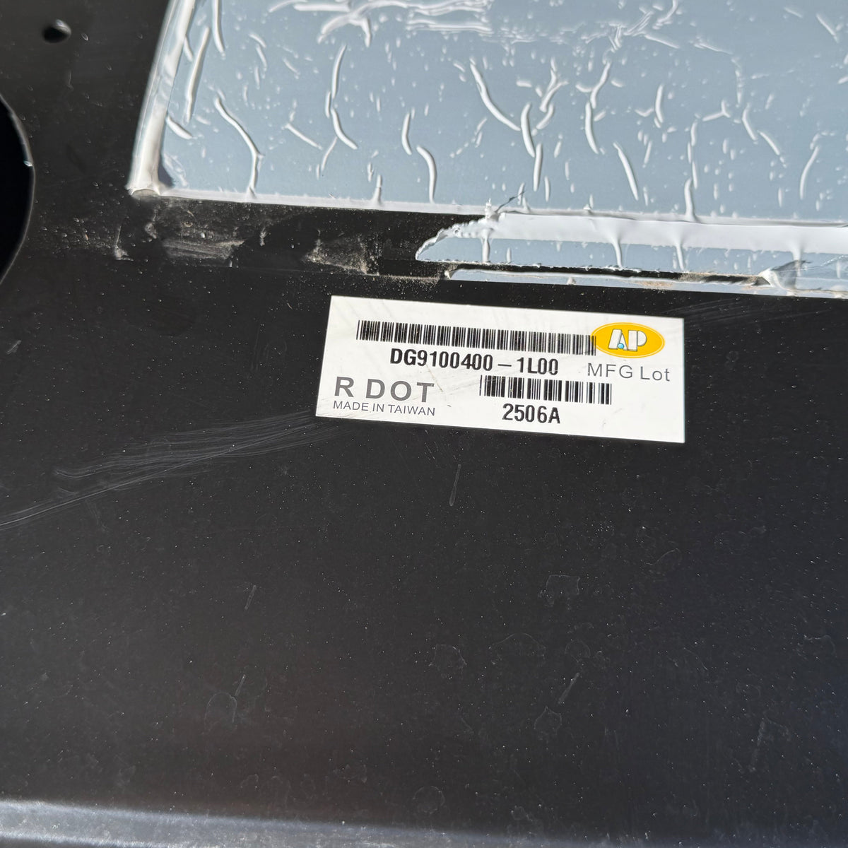 DG PICK UP 85-93 FR DOOR SHELL LH (W/SPEAKER HOLE) DG9100400-1L00 55154553