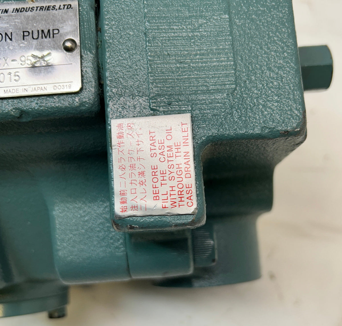 DAIKIN INDUSTRIES V SERIES PISTON PUMP DE2015
