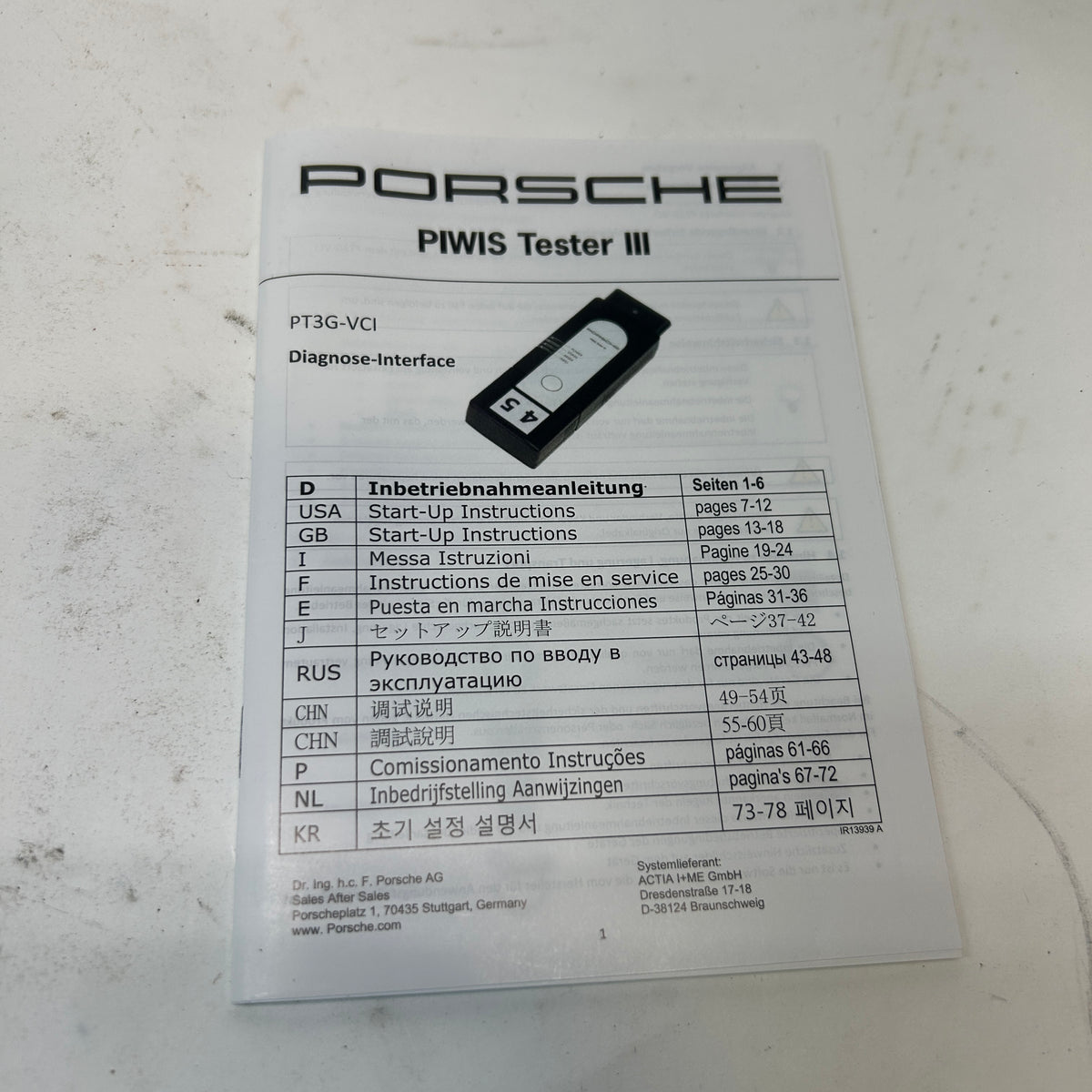 PORSCHE  PIWIS TESTER THREE #2  PT3G