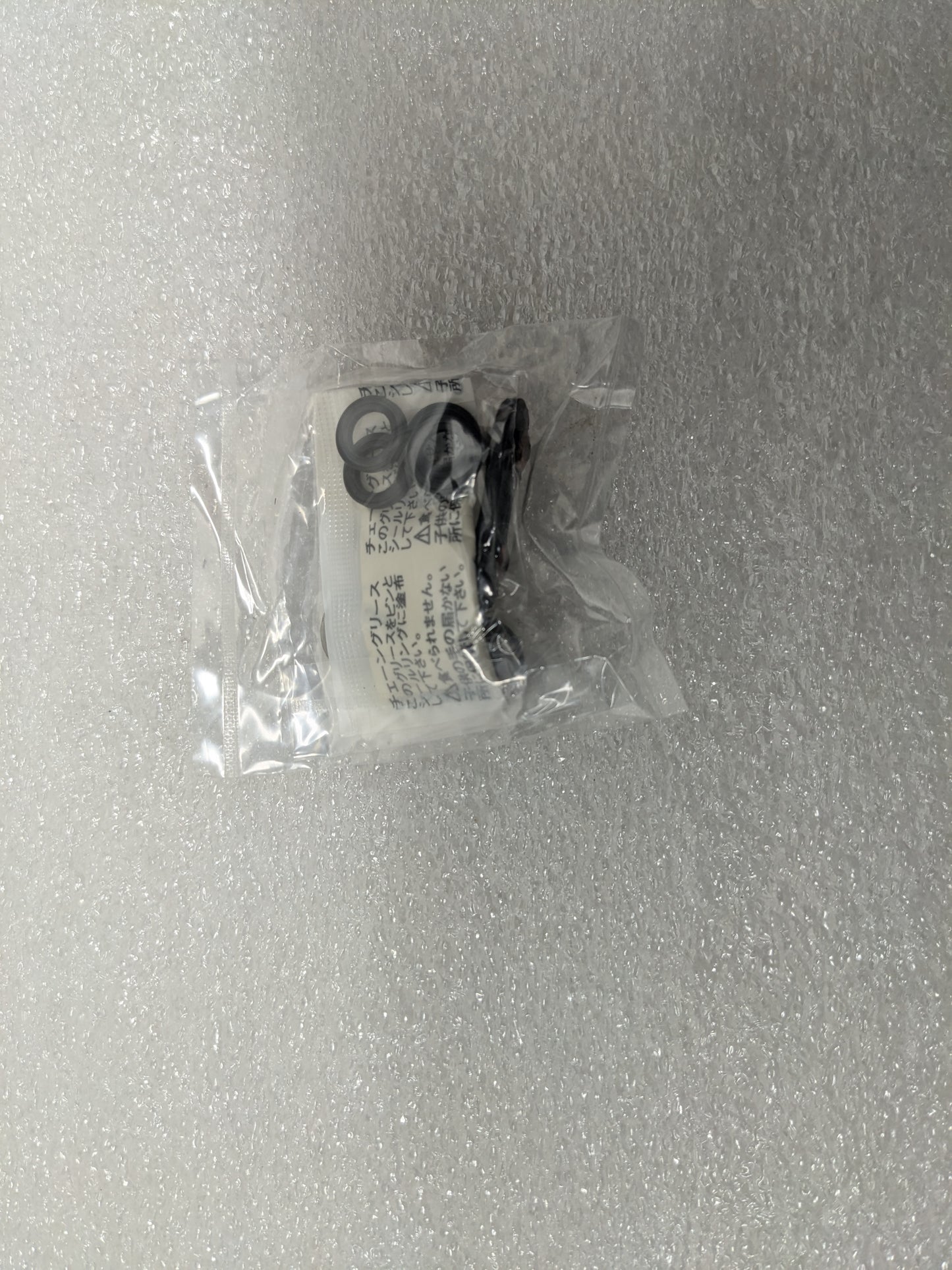 Vortex 525SX3 V3 2.0 Chain