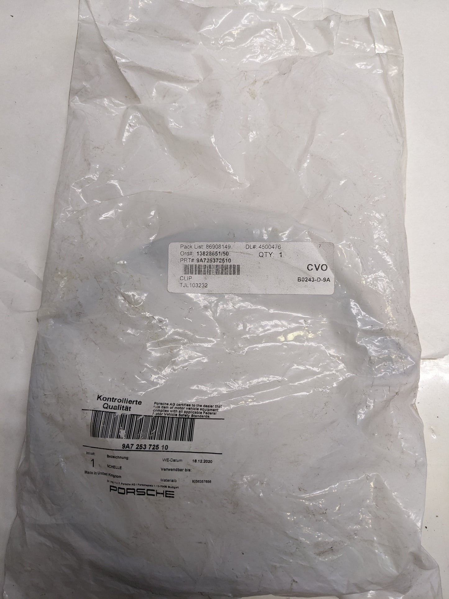 PORSCHE 99736130500 WHEEL TRIM CAP SET OF 4 FOR 2009 991 CARRERA/BOXSTER/CAYMAN USED R23T2