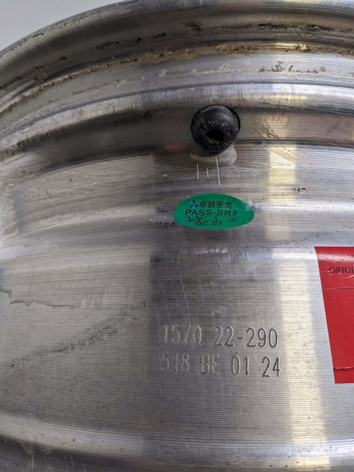 JEGS 555680261 SSR STAR WHEEL 15X7IN 00MM 5X4.50" POLISHED NEW B2