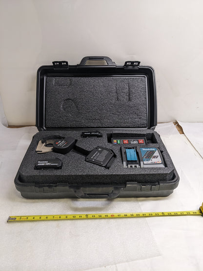 HUSKIE TOOLS RCC-MK754ACM GEAR-DRIVE REMOTE CONTROL CUTTER NEW BSR35