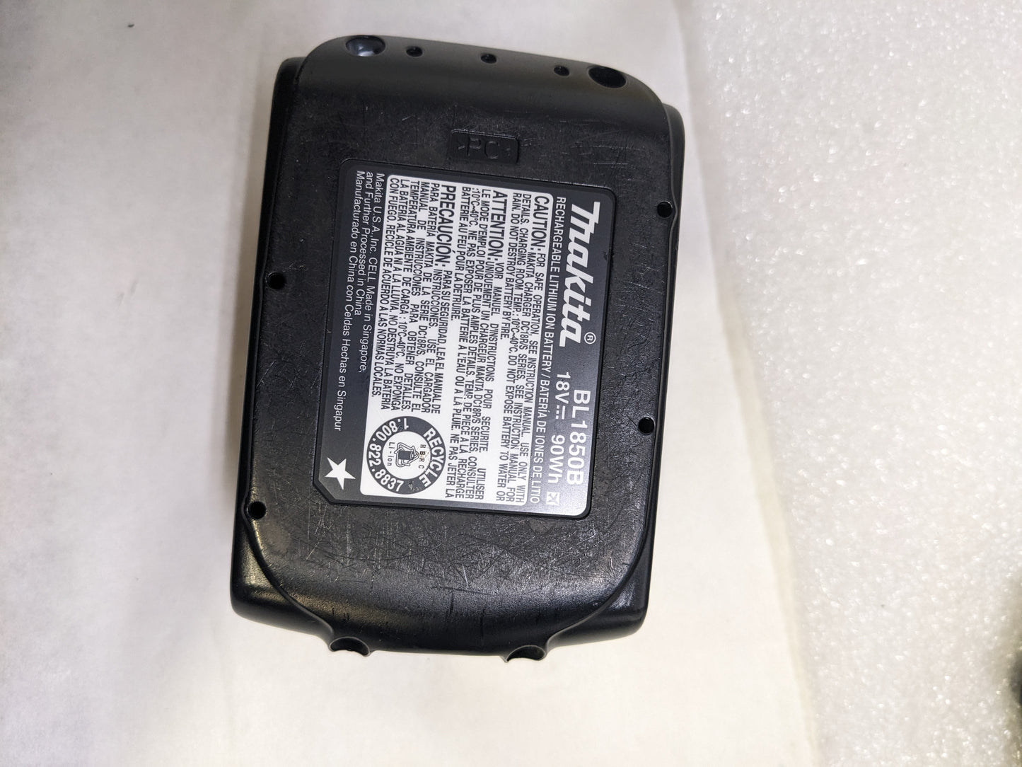 HUSKIE TOOLS RCC-MK754ACM GEAR-DRIVE REMOTE CONTROL CUTTER NEW BSR35