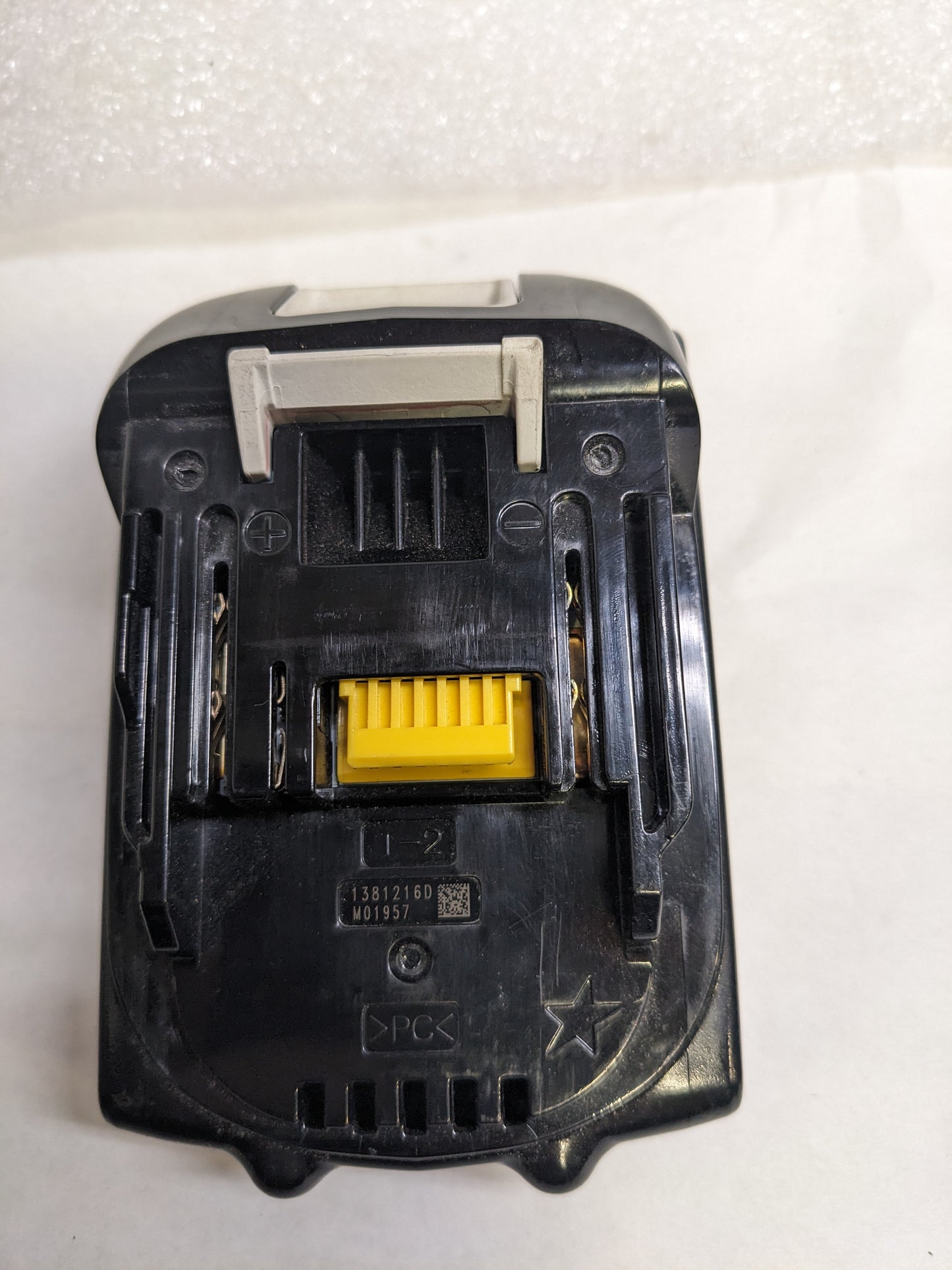 HUSKIE TOOLS RCC-MK754ACM GEAR-DRIVE REMOTE CONTROL CUTTER NEW BSR35