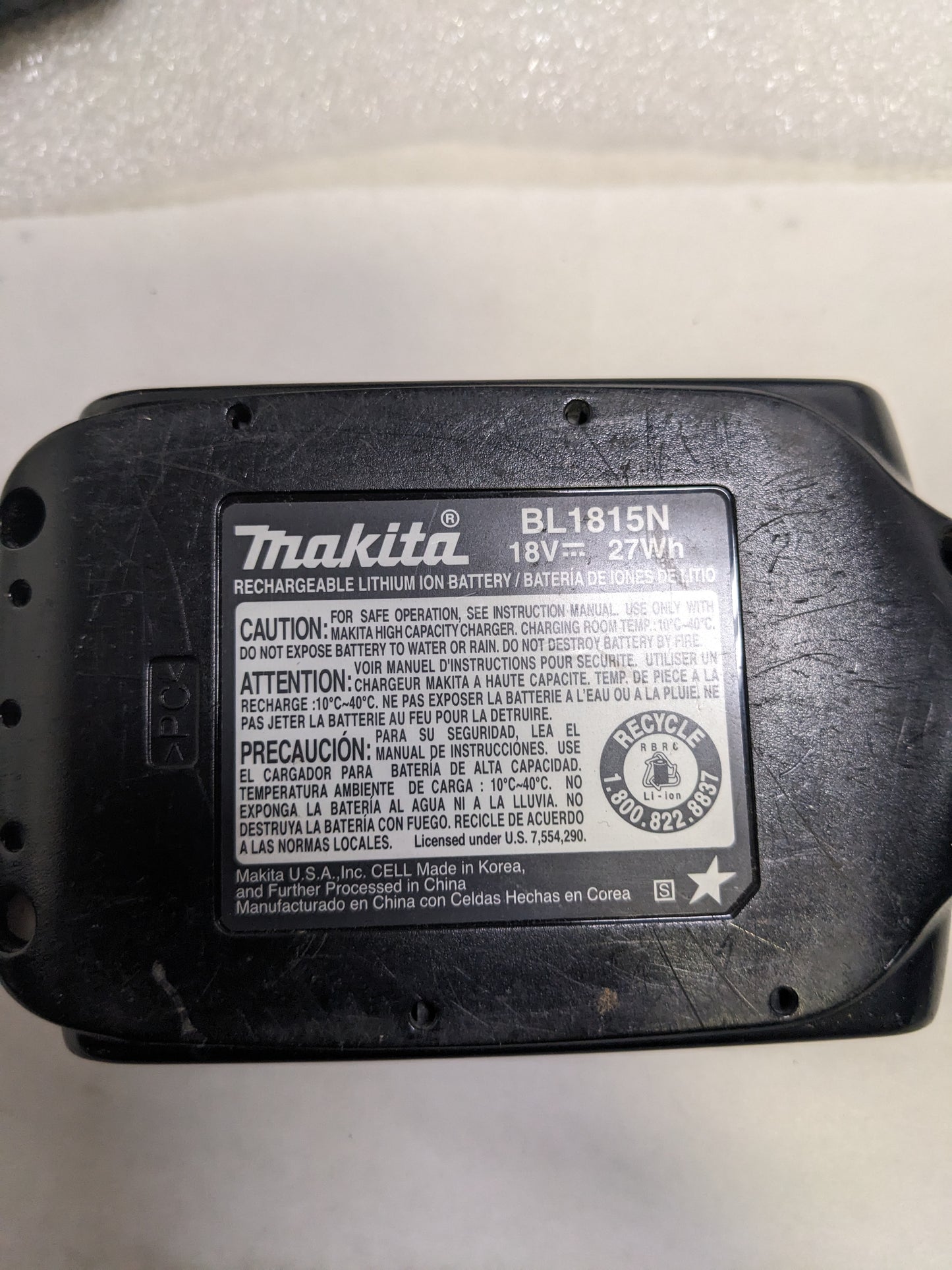 HUSKIE TOOLS RCC-MK754ACM GEAR-DRIVE REMOTE CONTROL CUTTER NEW BSR35