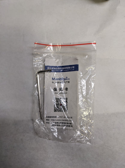 HUSKIE TOOLS RCC-MK754ACM GEAR-DRIVE REMOTE CONTROL CUTTER NEW BSR35