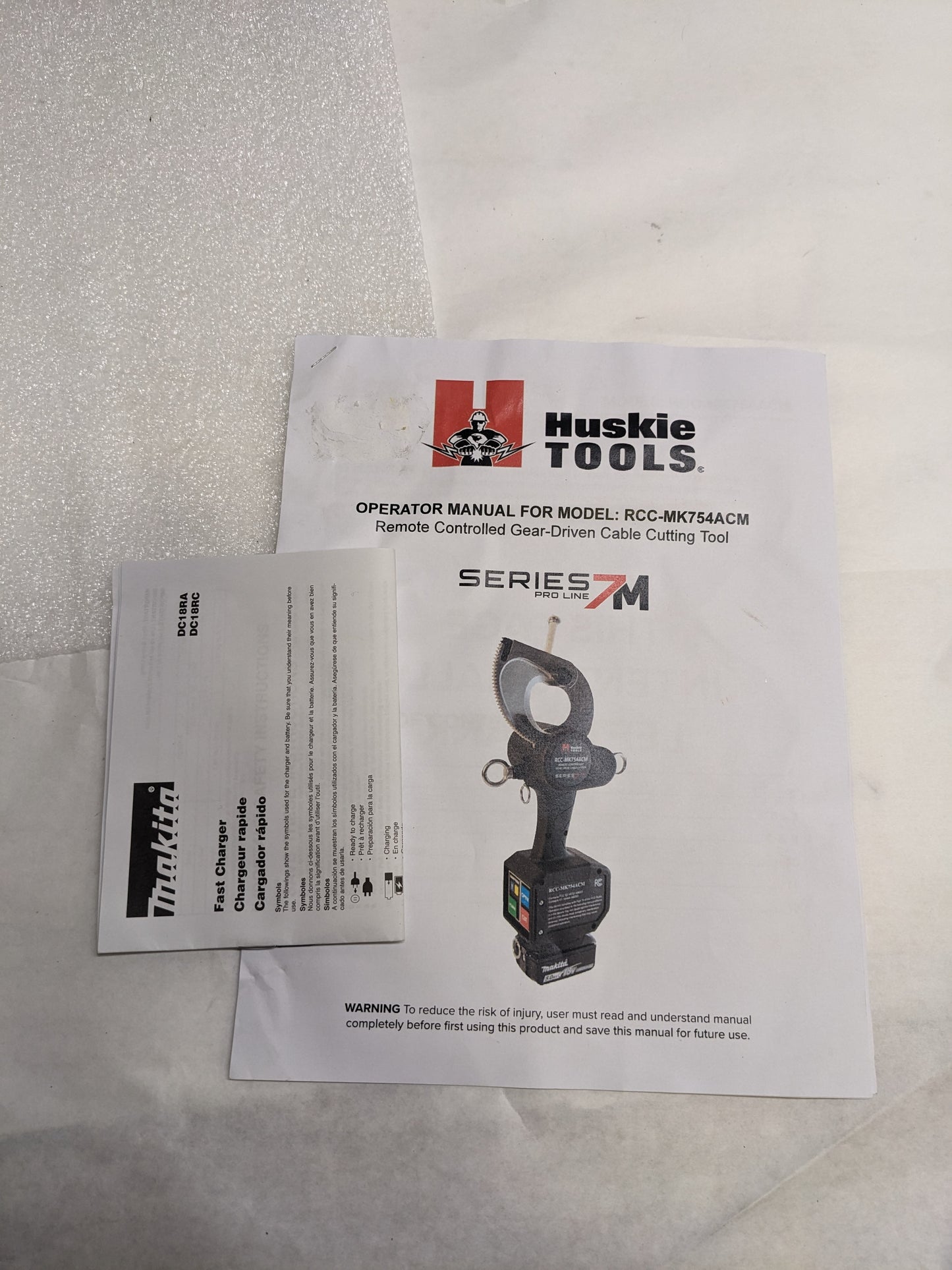 HUSKIE TOOLS RCC-MK754ACM GEAR-DRIVE REMOTE CONTROL CUTTER NEW BSR35