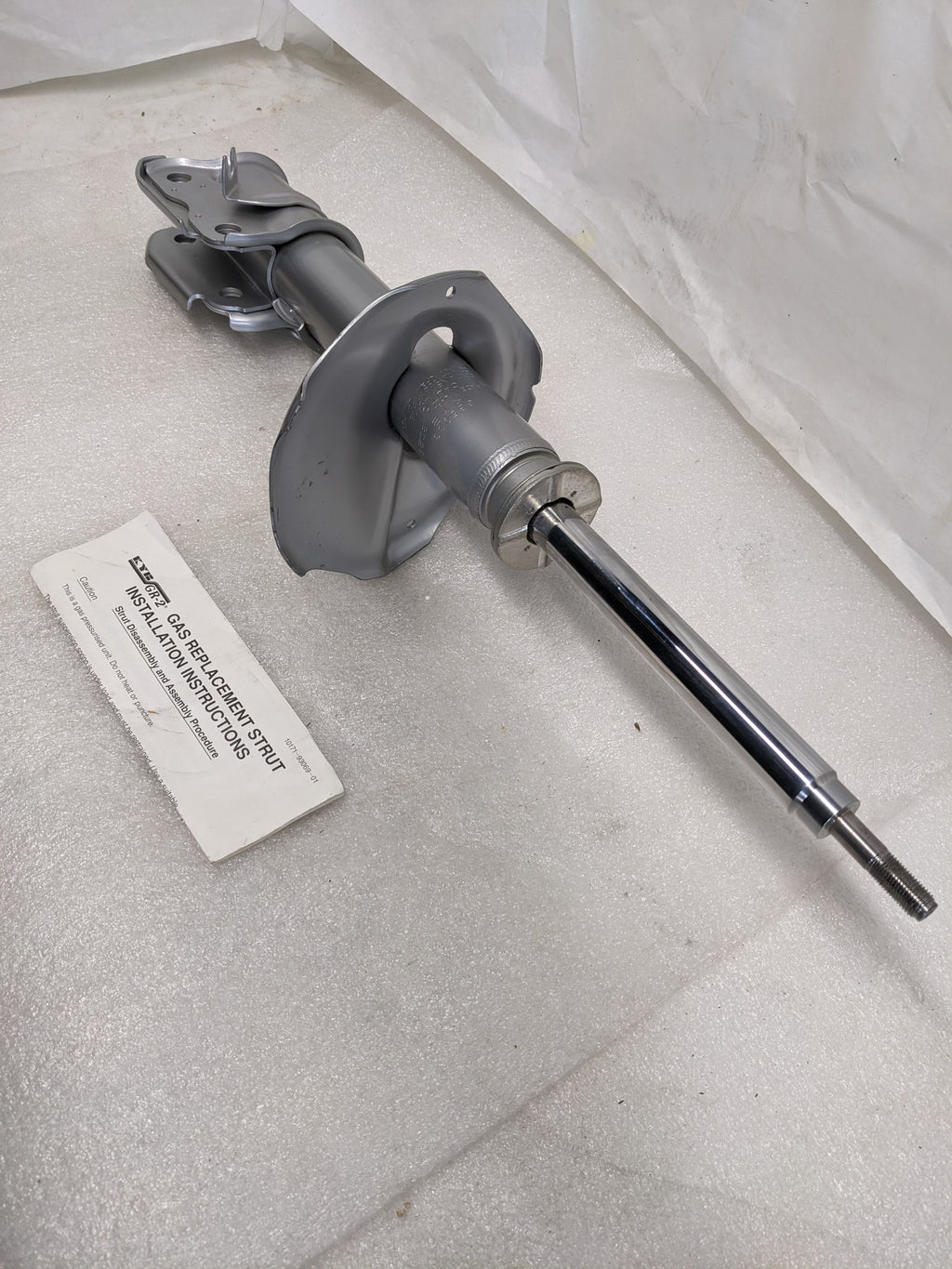 KYB 335033 GR-2 FRONT LEFT GAS REPLACEMENT STRUT FOR 02-04 NISSAN PATHFINDER NEW R2