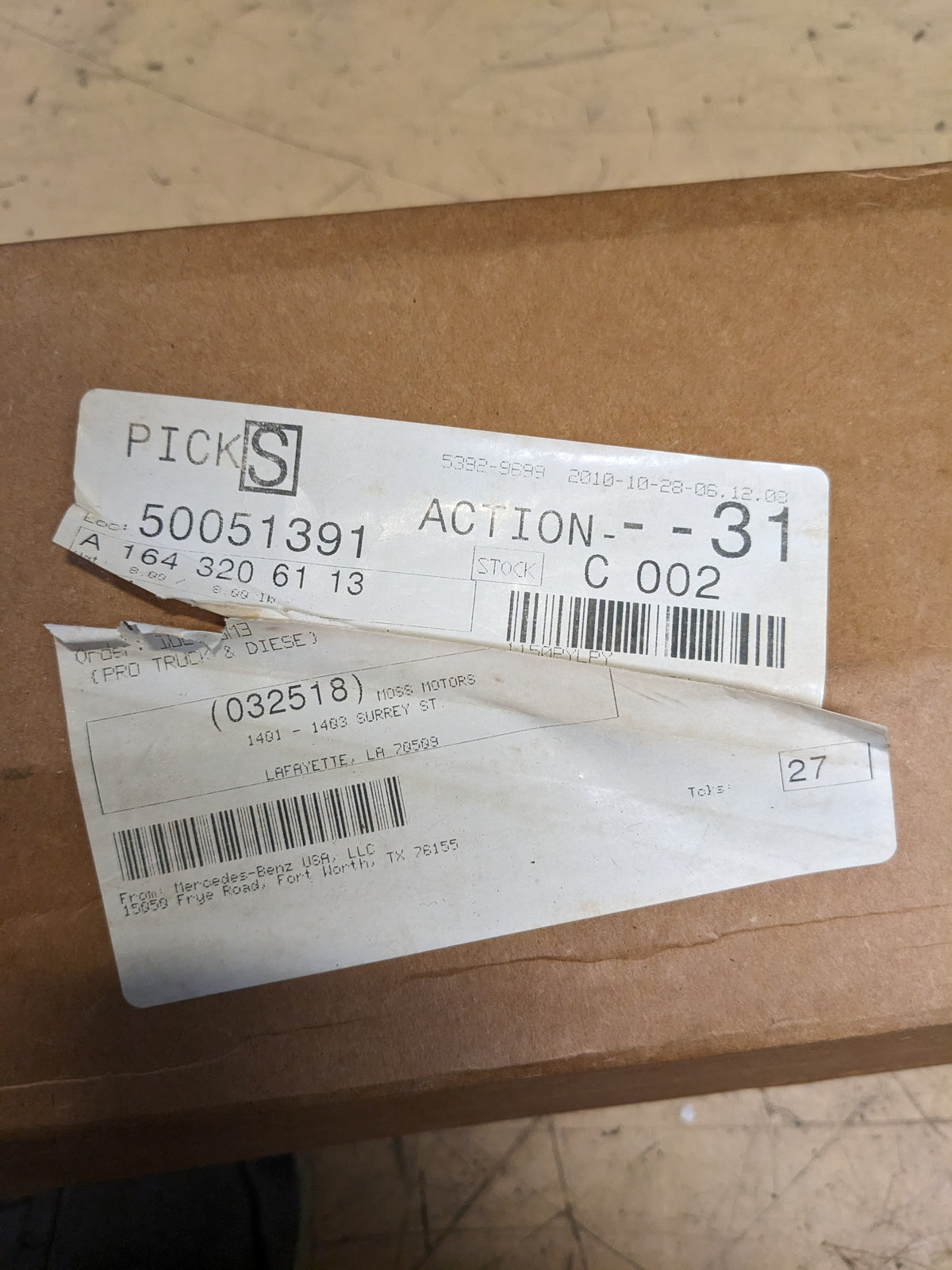 MERCEDES BENZ A1643206113 /002 FRONT SHOCK ABSORBER FOR 07-12 GL450 NEW J2