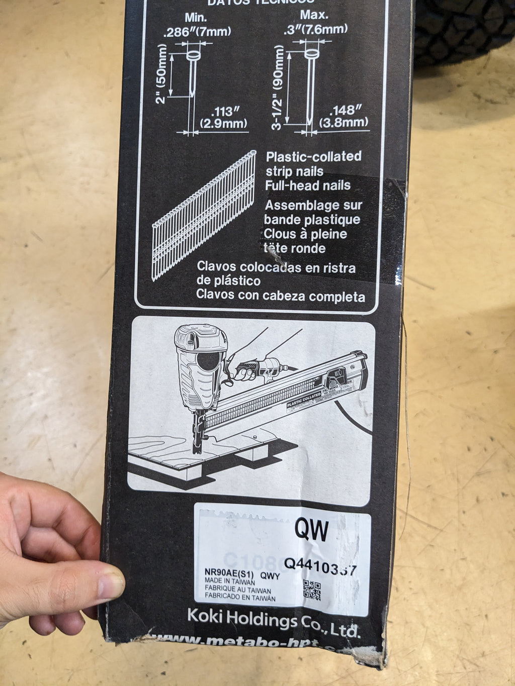METABO HPT PNEUMATIC FRAMING NAILER 3-1/2" 21 DEG NR90AES1