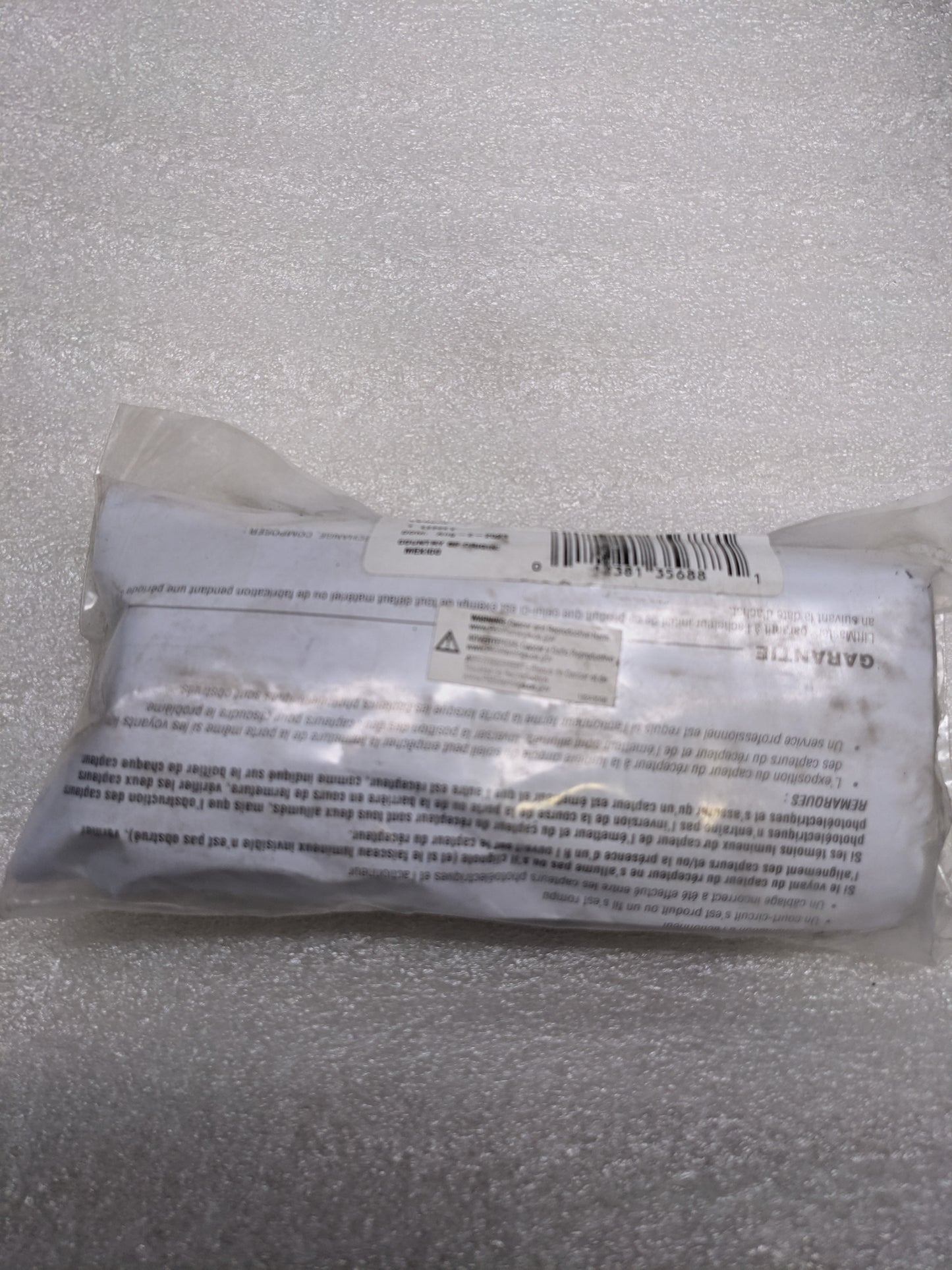 LIFTMASTER H501LR RIGHT COMMERCIAL OVERHEAD DOOR OPENER 1/2 HP 115/230V 1PH NEW B2