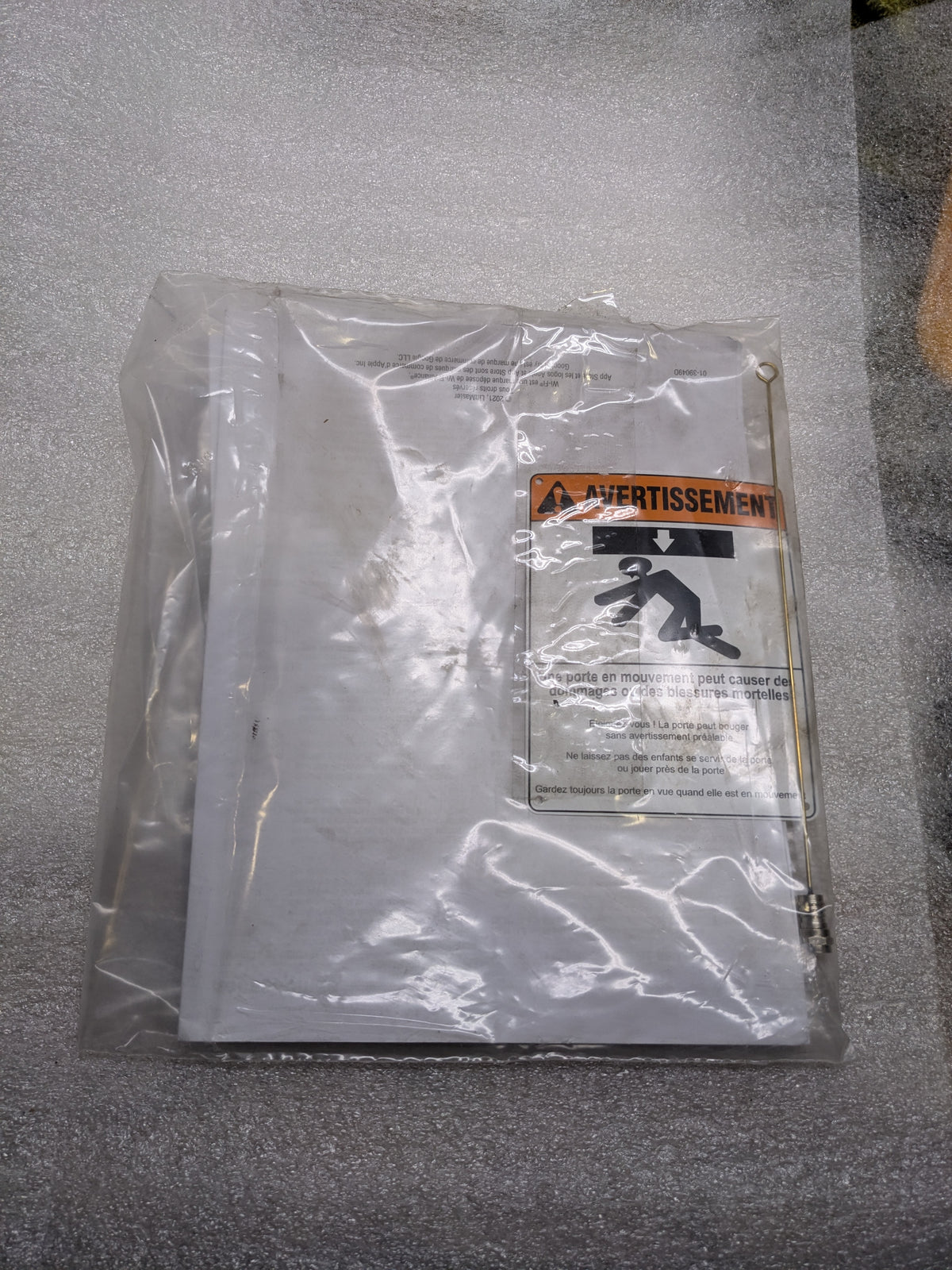 LIFTMASTER H501LR RIGHT COMMERCIAL OVERHEAD DOOR OPENER 1/2 HP 115/230V 1PH NEW B2